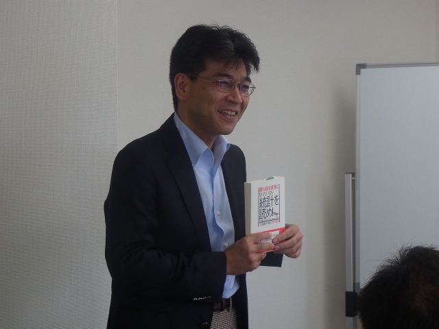 I-OWAマンスリー・セミナー講演より　 『人口動態』から読む次世代投資